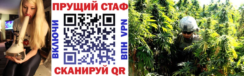 Бутират Бакал
