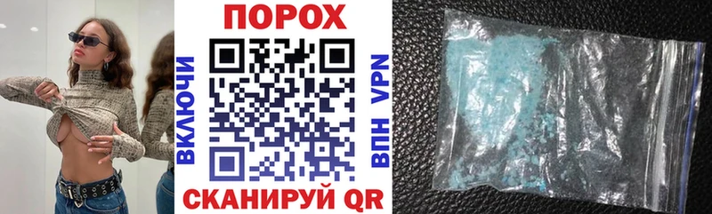 Amphetamine 98% Бакал