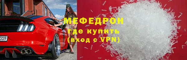 спиды Арсеньев
