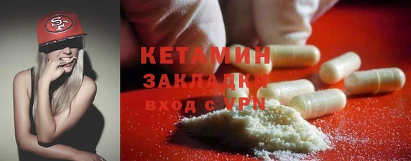 марихуана Аркадак