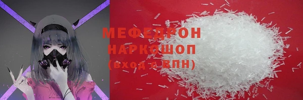 марихуана Аркадак