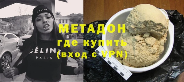 спиды Арсеньев