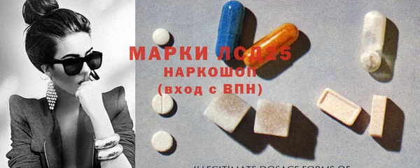 марихуана Аркадак