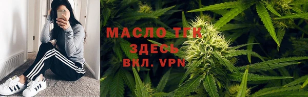 марихуана Аркадак